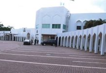 2023 Presidency: Zoning Widens Gulf In PDP