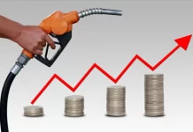Subsidy removal enhanced govt's savings
