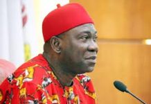 Ekweremadu
