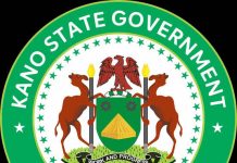 Emblem of Kano State Government