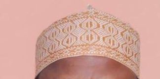 Umar Ardo