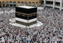Ka'abah
