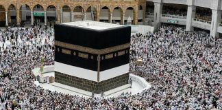 Ka'abah in Mecca.