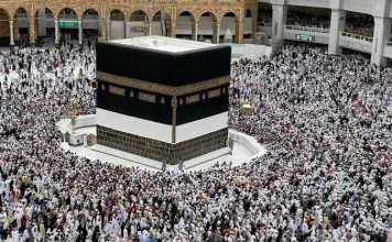 Ka'abah in Mecca.