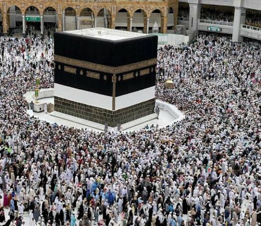 Ka'abah in Mecca.