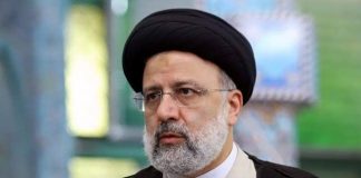 Iranian president.