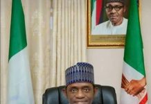Gov Mai Mala Buni of Yobe State.
