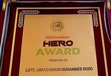 The posthumous award to the late justice.