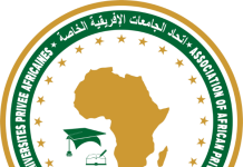 AAPU LOGO