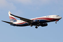 Arik airliner