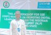 Abdurrahman Ibrahim Ado Education specialist with UNICEF.