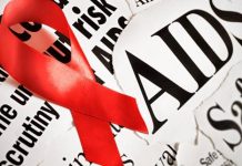 AIDS awareness logo
