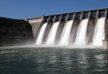 Zungeru dam.