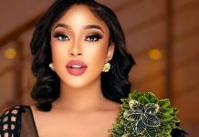 Tontoh Dikeh.