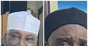 Nyako and Atiku.
