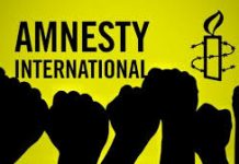 Amnesty Int'l. Logo.