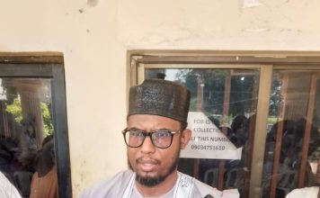 Mustapha Atiku Ribadu