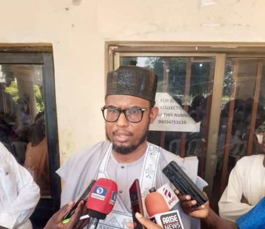 Mustapha Atiku Ribadu