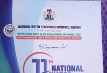 Photo of the event program.