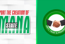 Amana State logo.