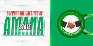 Amana State logo.