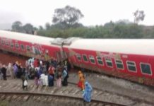 The ill-fated train.