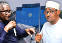 Dangote, Farouk