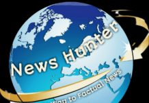 News Hunter Commends Military For Neutralizing Terrorists In Northeast Logo of News Hunter.