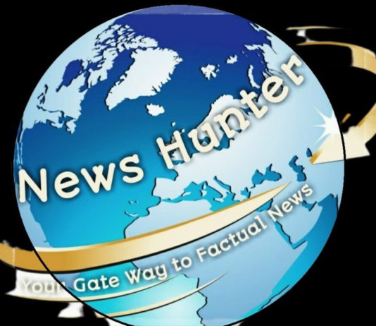 Logo of News Hunter.