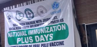 NIPDs campaign banner.