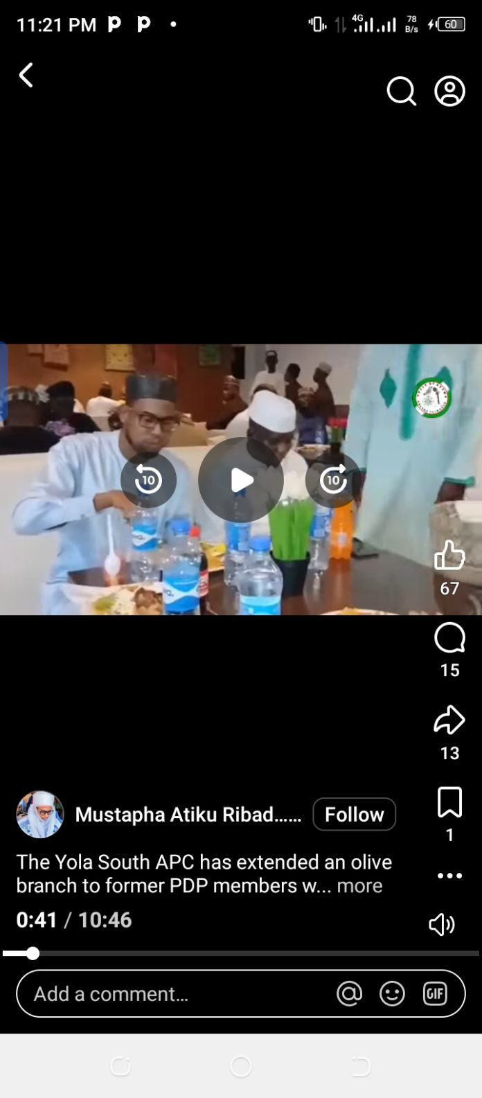 Mustapha Atiku Ribadu at the event.