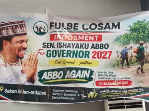 The endorsement banner.